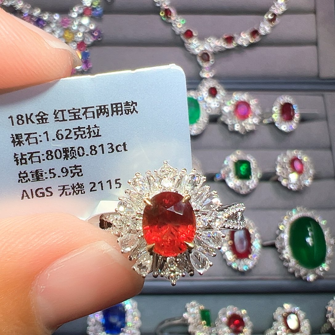 红宝石戒指18K金镶嵌