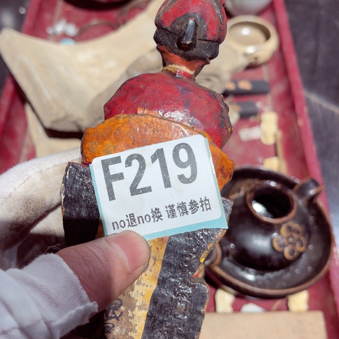 瓷片苏*功瓷片瓷片瓷片瓷片