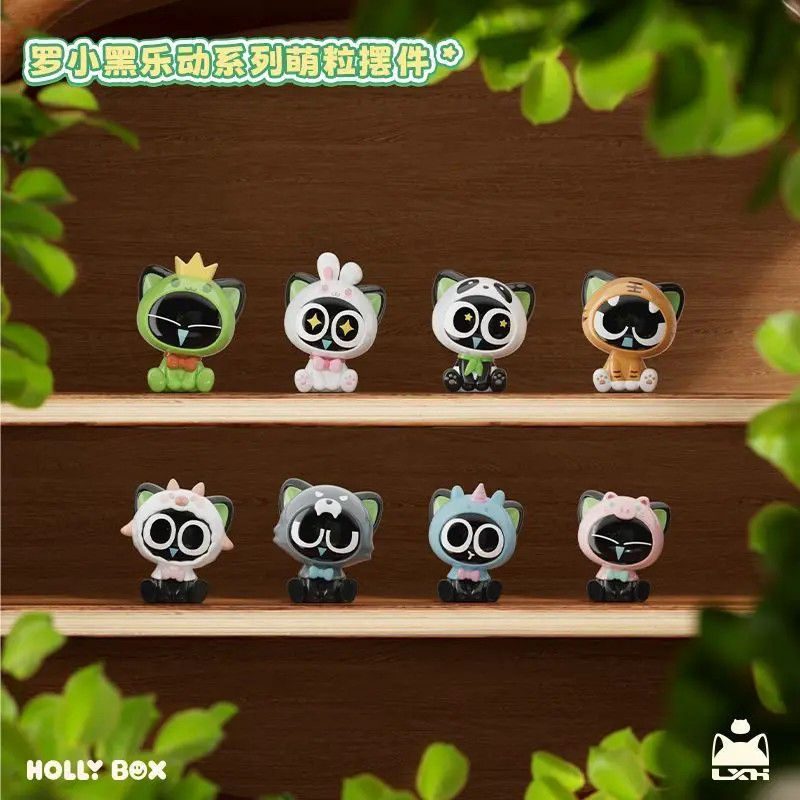 罗小黑战记乐动系列萌粒盲盒