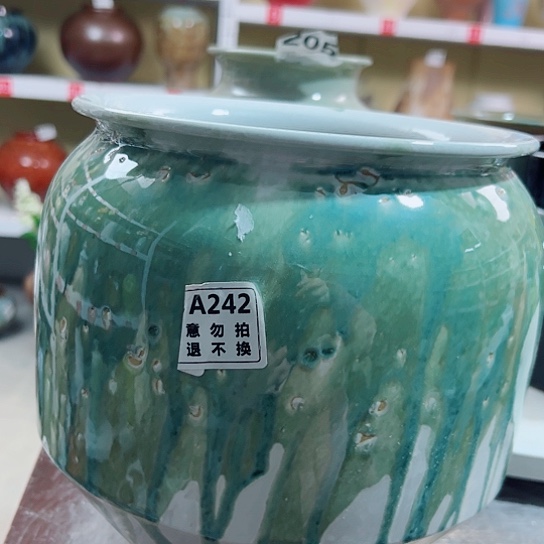 摆件口17高22陶瓷花瓶摆件242
