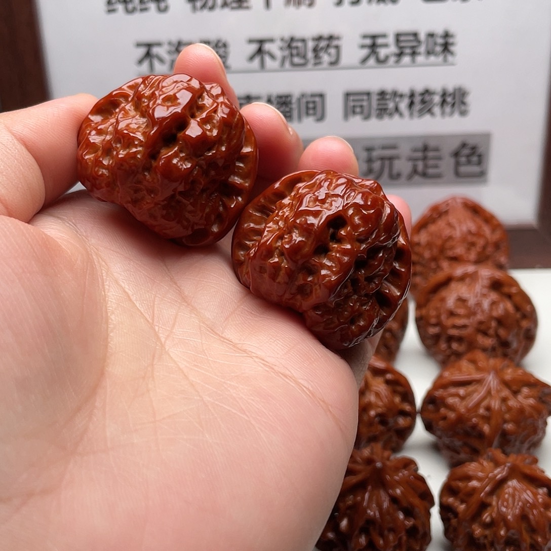 恍***昨手串/手链核桃蛤蟆38