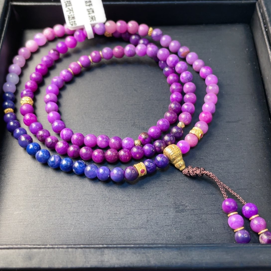 苏纪石（舒俱来）18K金镶嵌多圈