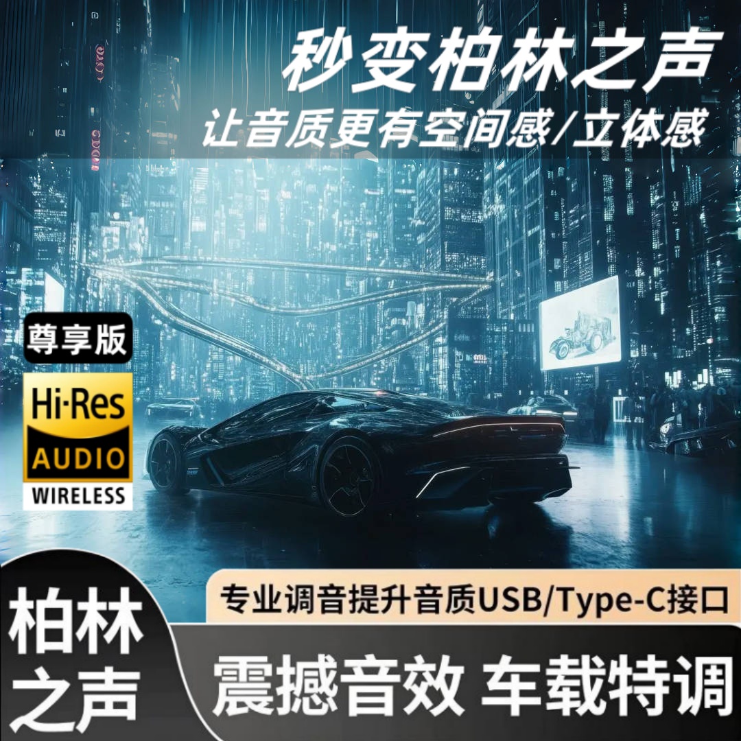 抖音歌曲2025最火的流行歌曲无损音乐车载u盘金属小巧听歌畅享