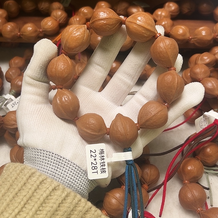 ꧁***꧂木质2228梅林铁核