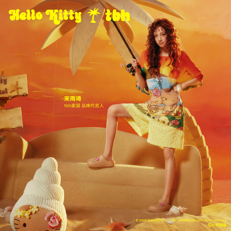 tbh/野兽派家居Hello Kitty满印T恤沙滩度假海边中长款家居短袖女