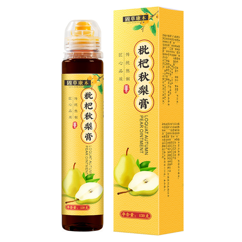 正品秋梨膏【3瓶装～化痰止咳】老少皆宜便携护嗓