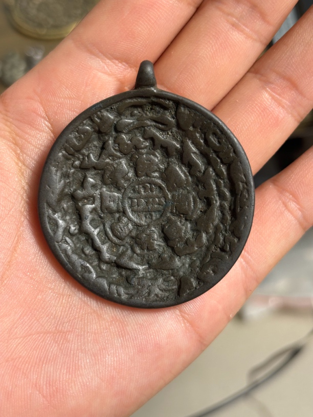 天铁脱甲蛙嘴九宫八卦牌