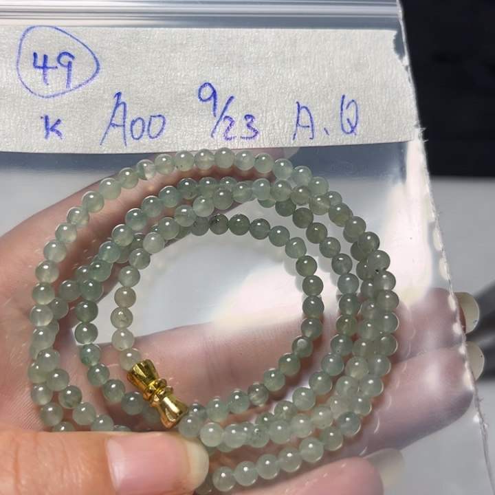 未镶嵌定制翡翠项链