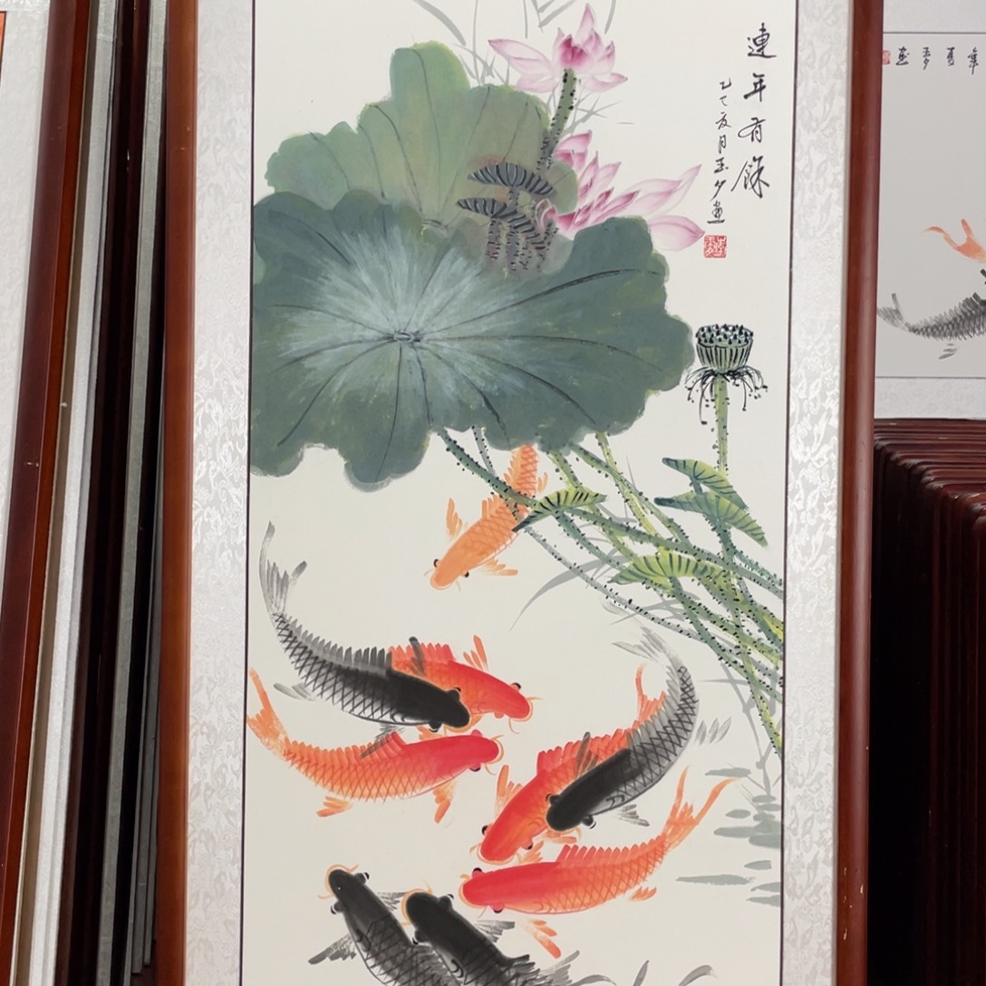 国画带框尺寸63*123厘米