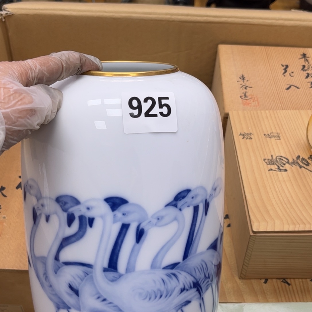 瓷片摆件工艺品摆件666 