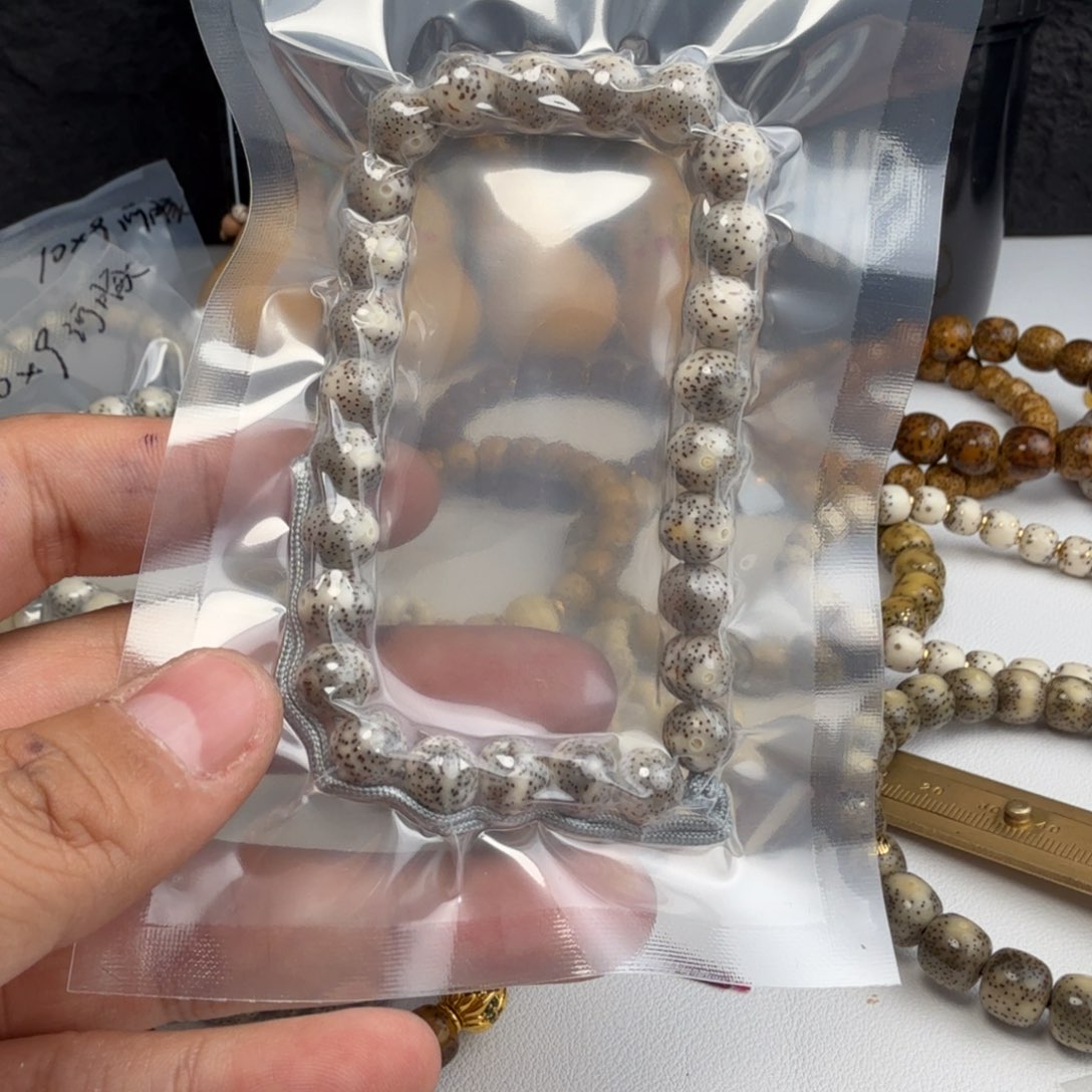 星月菩提手串圆珠手持9