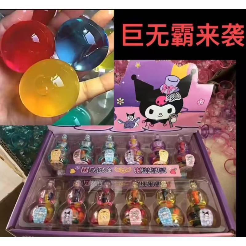 新款葫芦水宝宝水精灵玩具霸王珠巨无霸水晶宝宝海绵宝宝吸水珠