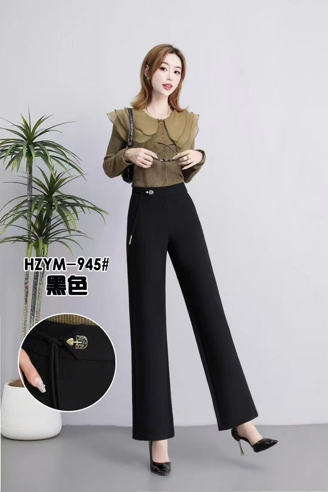 秋季新款窄版直筒裤女高腰休闲宽松显瘦百搭时尚气质小个子西装裤