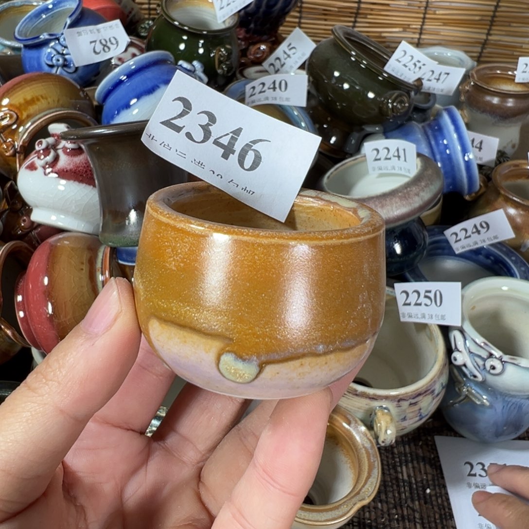 红陶景德镇陶瓷……