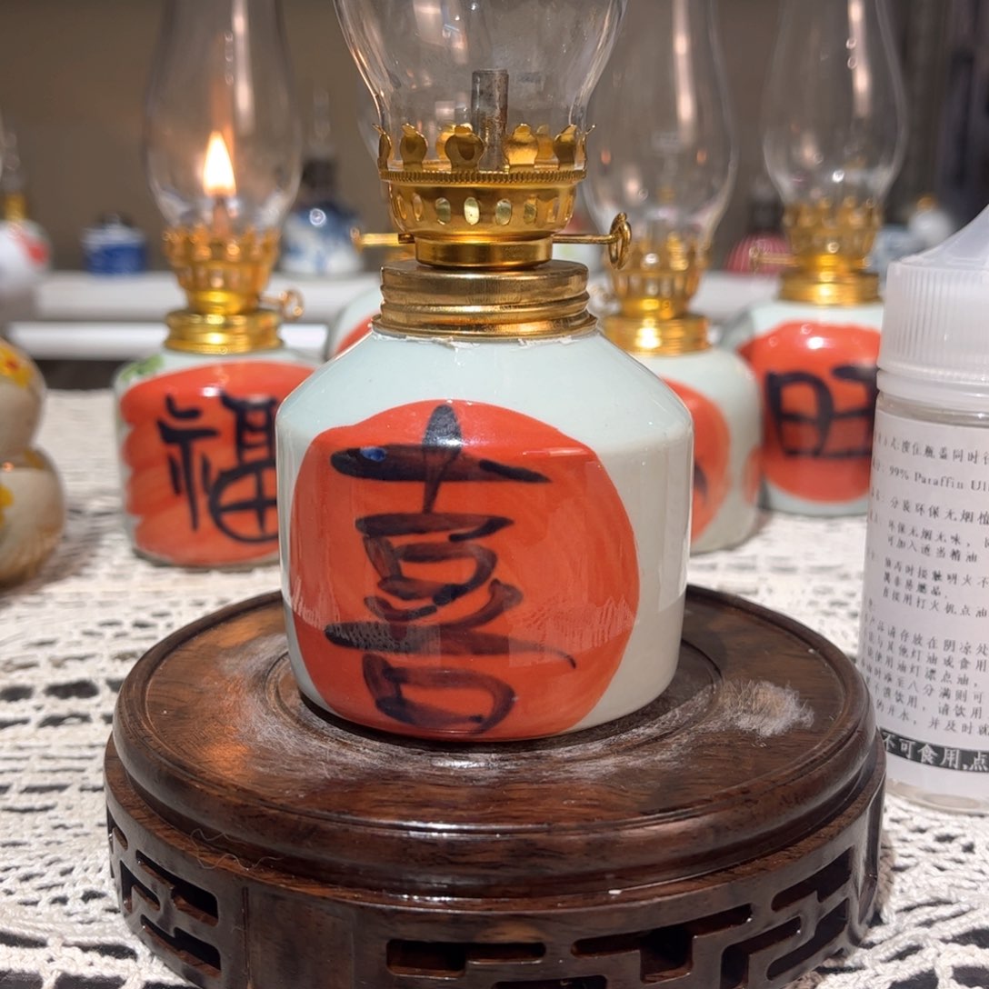 摆件景德镇陶瓷香薰灯