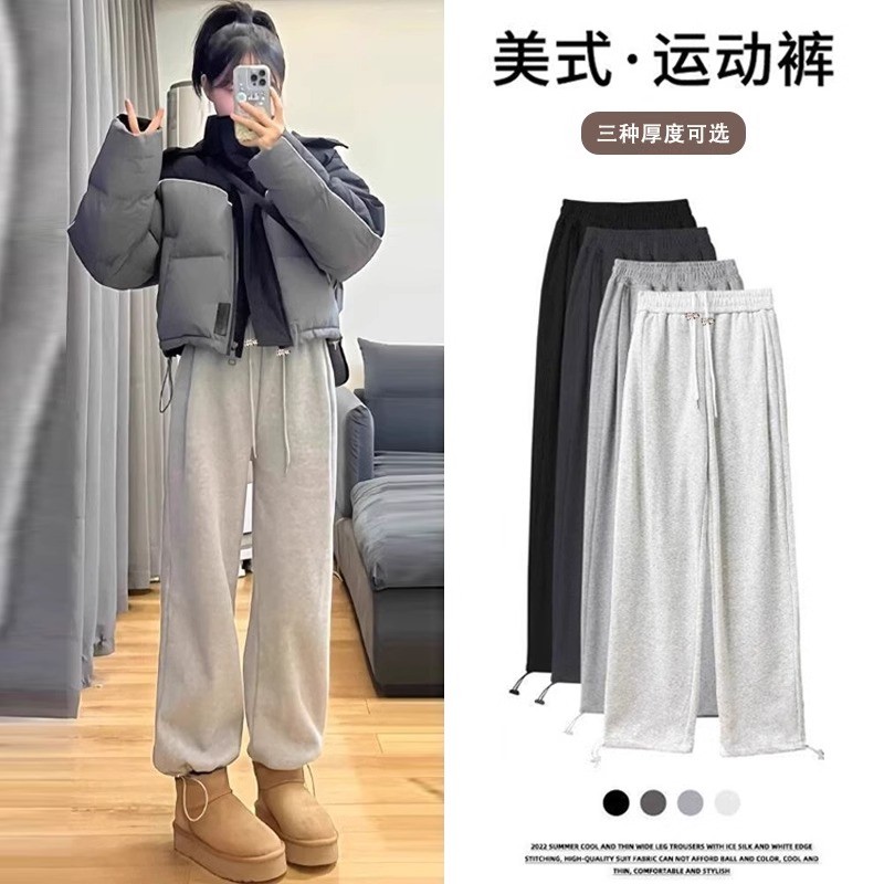 M-3XL 孕妇装裤子羊羔绒3个厚度秋冬季加绒加厚可调节裤脚托腹裤