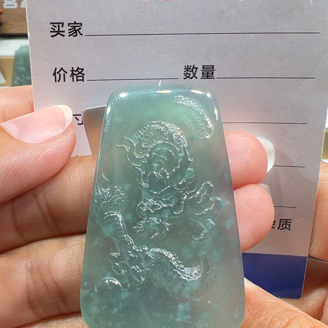 翡翠未镶嵌颈饰5868