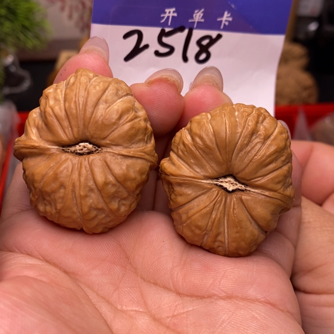 桃核吊坠南瓜墩。全品边。36。丹