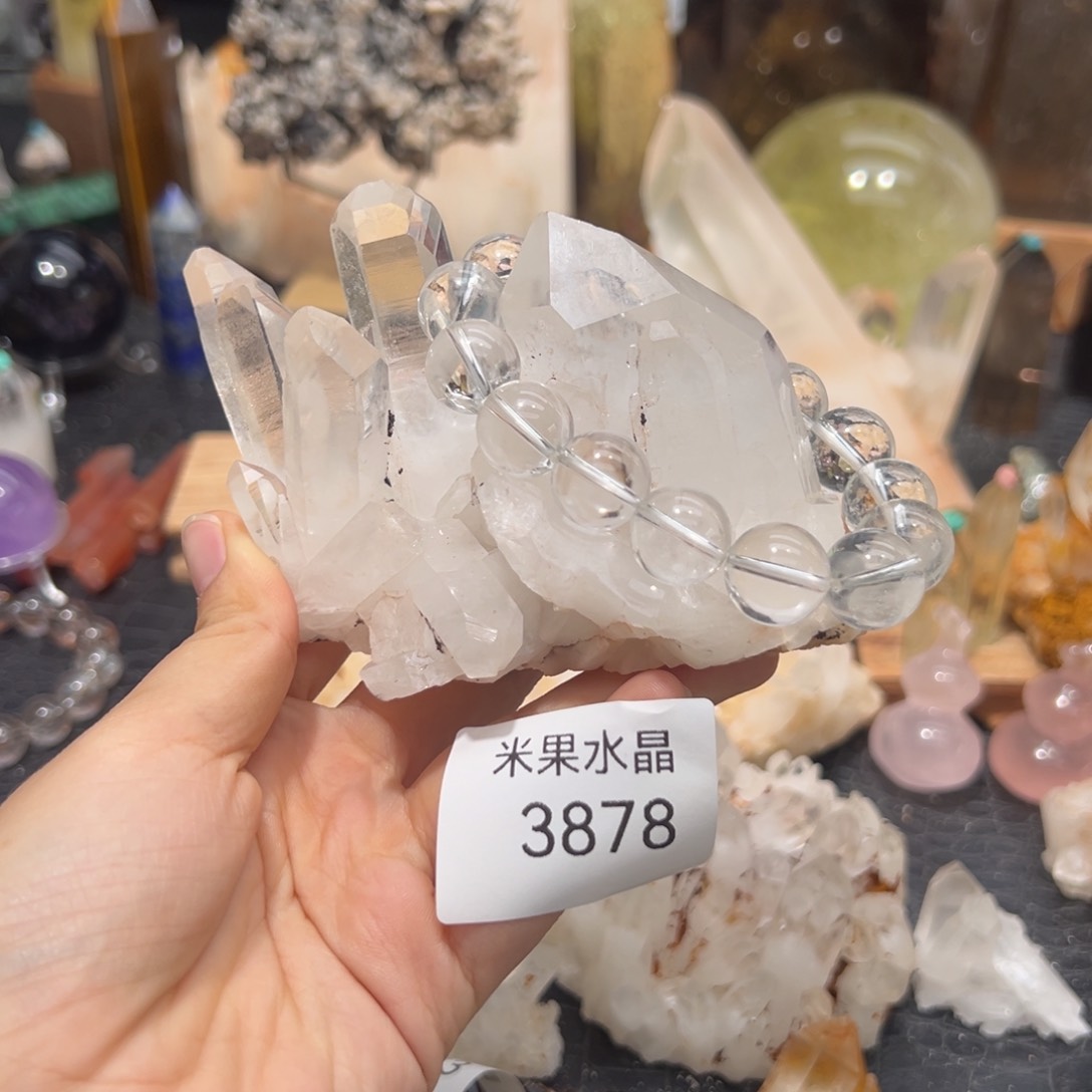 爱***屋水晶珠宝半成品未镶嵌