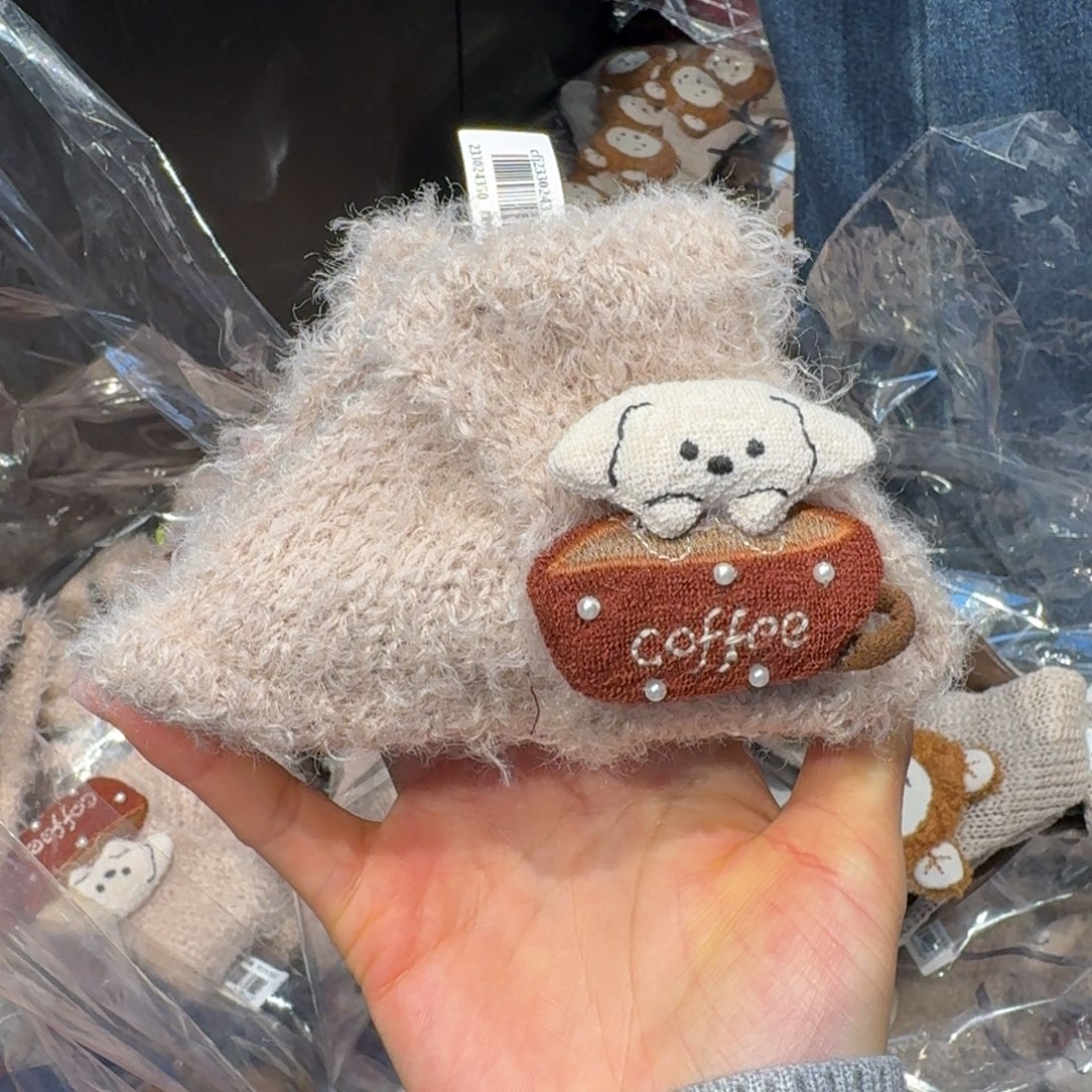 茶杯小狗针织三角爪