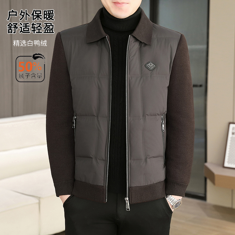 高档男士抗起球立领翻领外穿轻薄舒适短款拉链保暖羽绒男款外套
