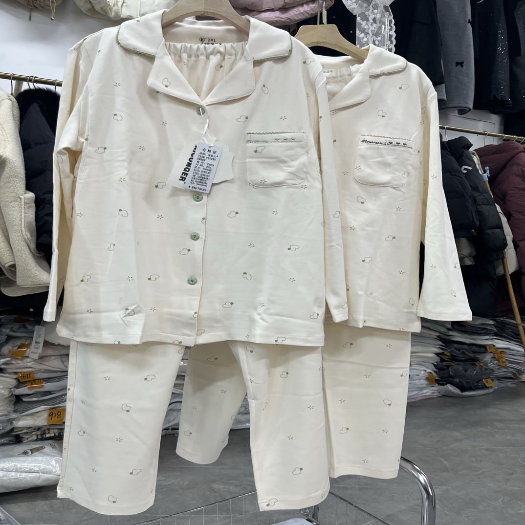 孕期哺乳期两穿磨毛加厚月子服2923