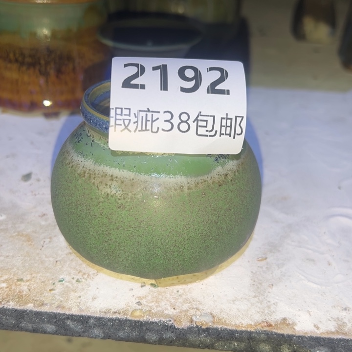 厂家直销瑕疵福利