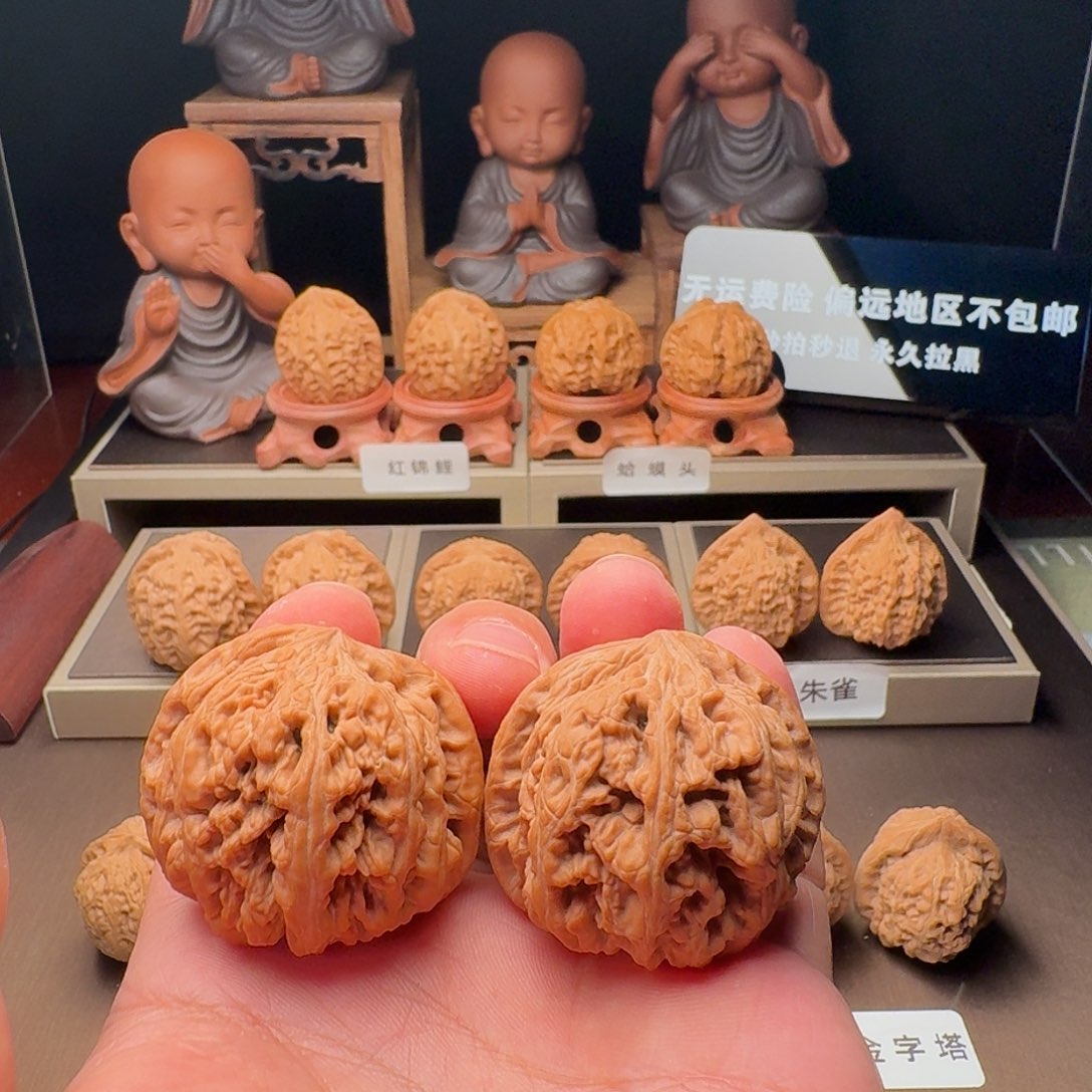 文玩核桃吊坠平谷大粗筋42全品白茬