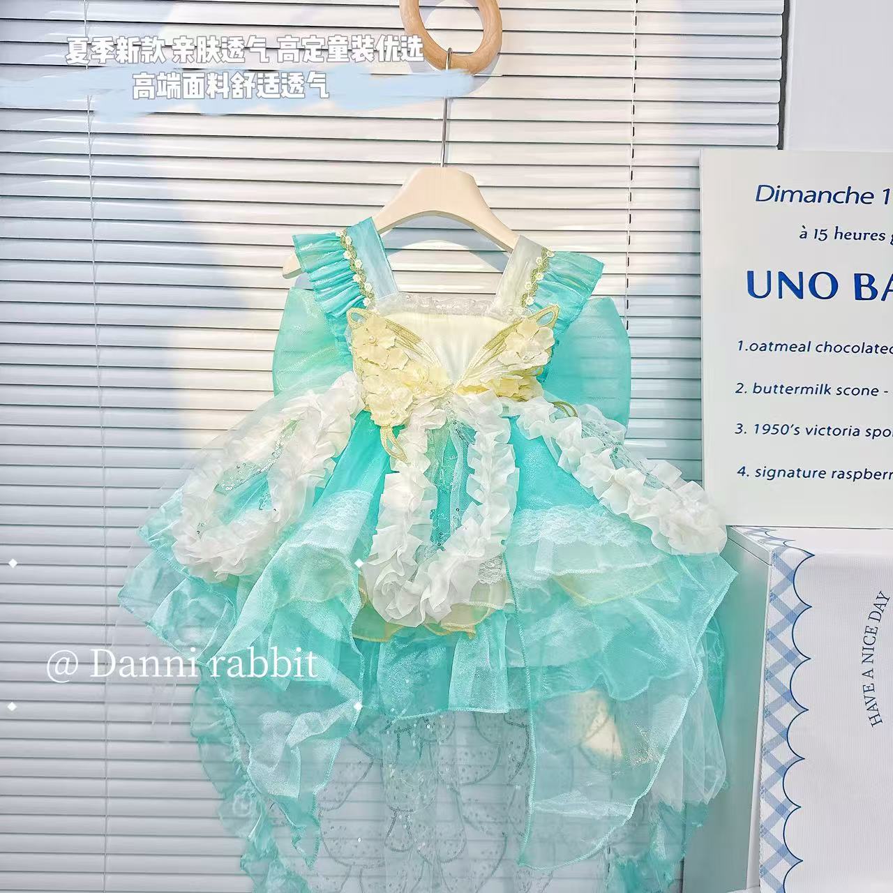 【Dannirabbit】*女童华丽礼服大拖尾高端汉服公主裙 X-7598