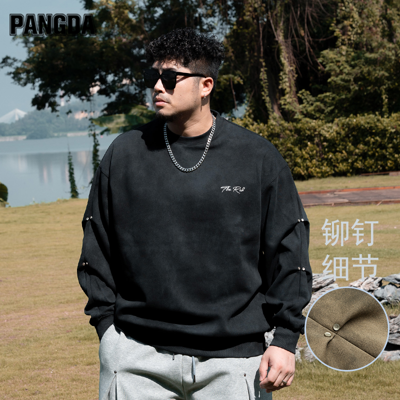 【印染铆钉潮流卫衣】PANGDA大码男装秋冬宽松潮流加肥3327