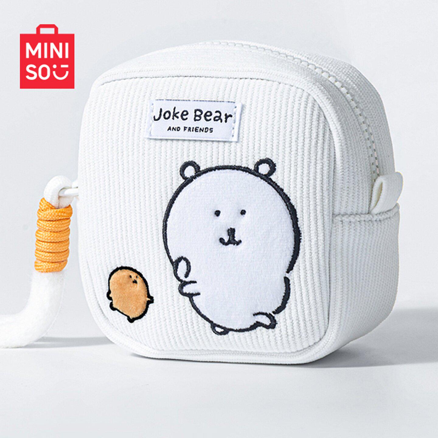 MINISO/名创优品自嘲熊系列联名可爱创意卡通收纳包包包现货迷你