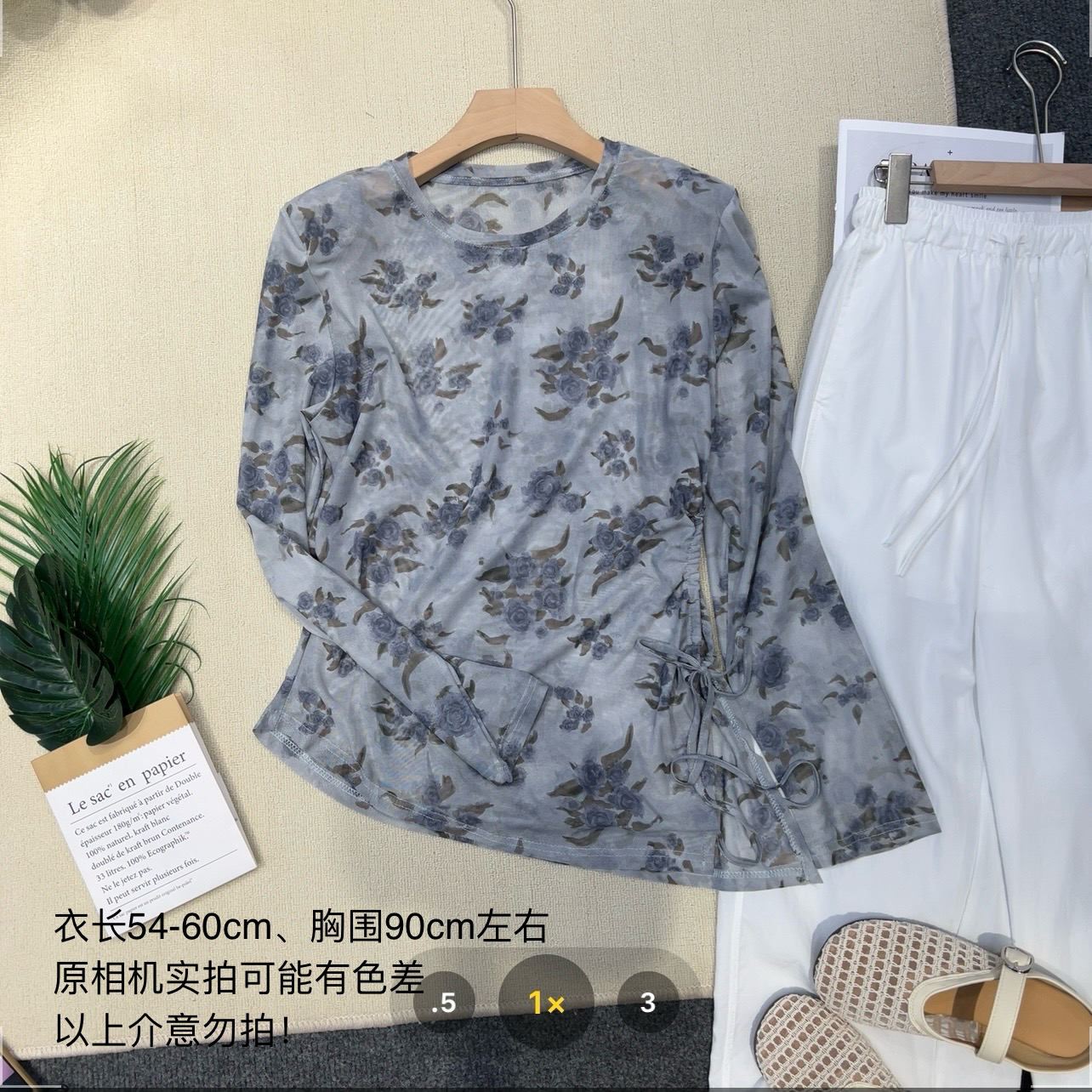 【小妹店】水墨蓝花晕染侧边抽绳不规则长袖6502深