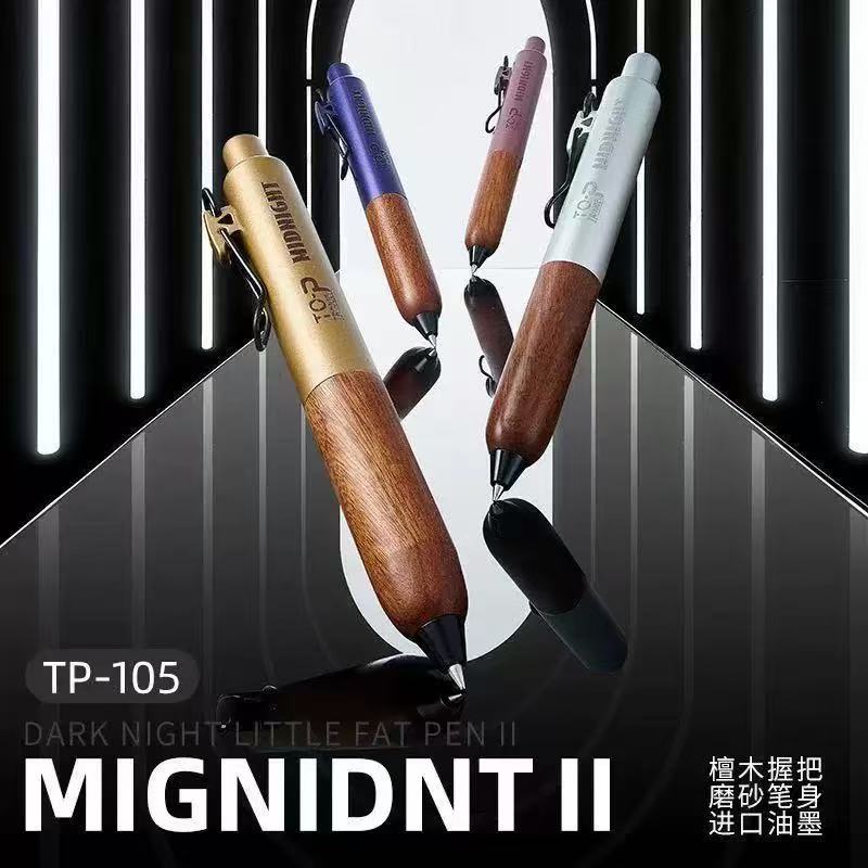 TANOOCI塔诺塞暗夜第二弹限定小胖笔檀木0.5低重心黑色中性笔