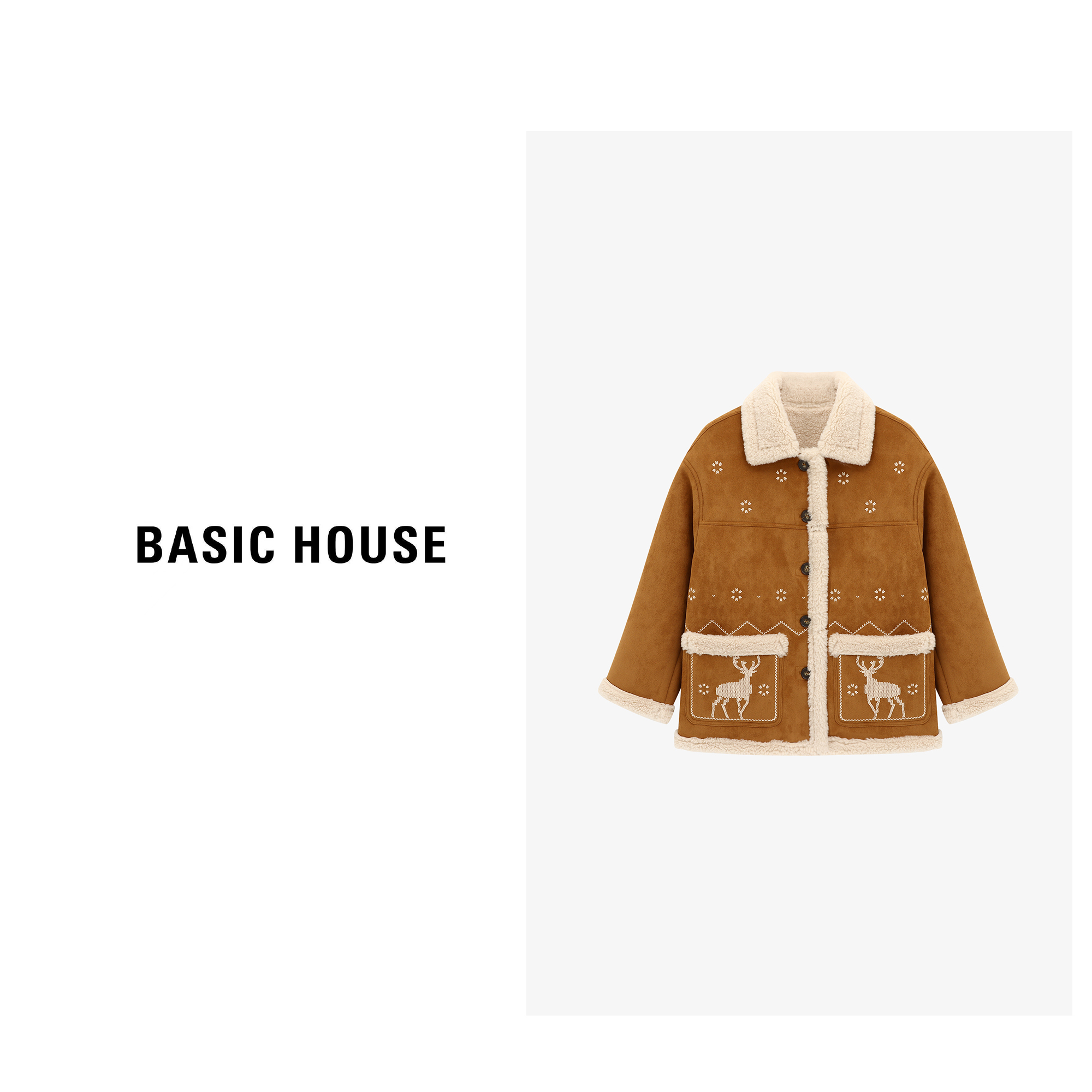 Basic House/百家好新款时尚显瘦加绒保暖印花外套-B0625B5QPK2