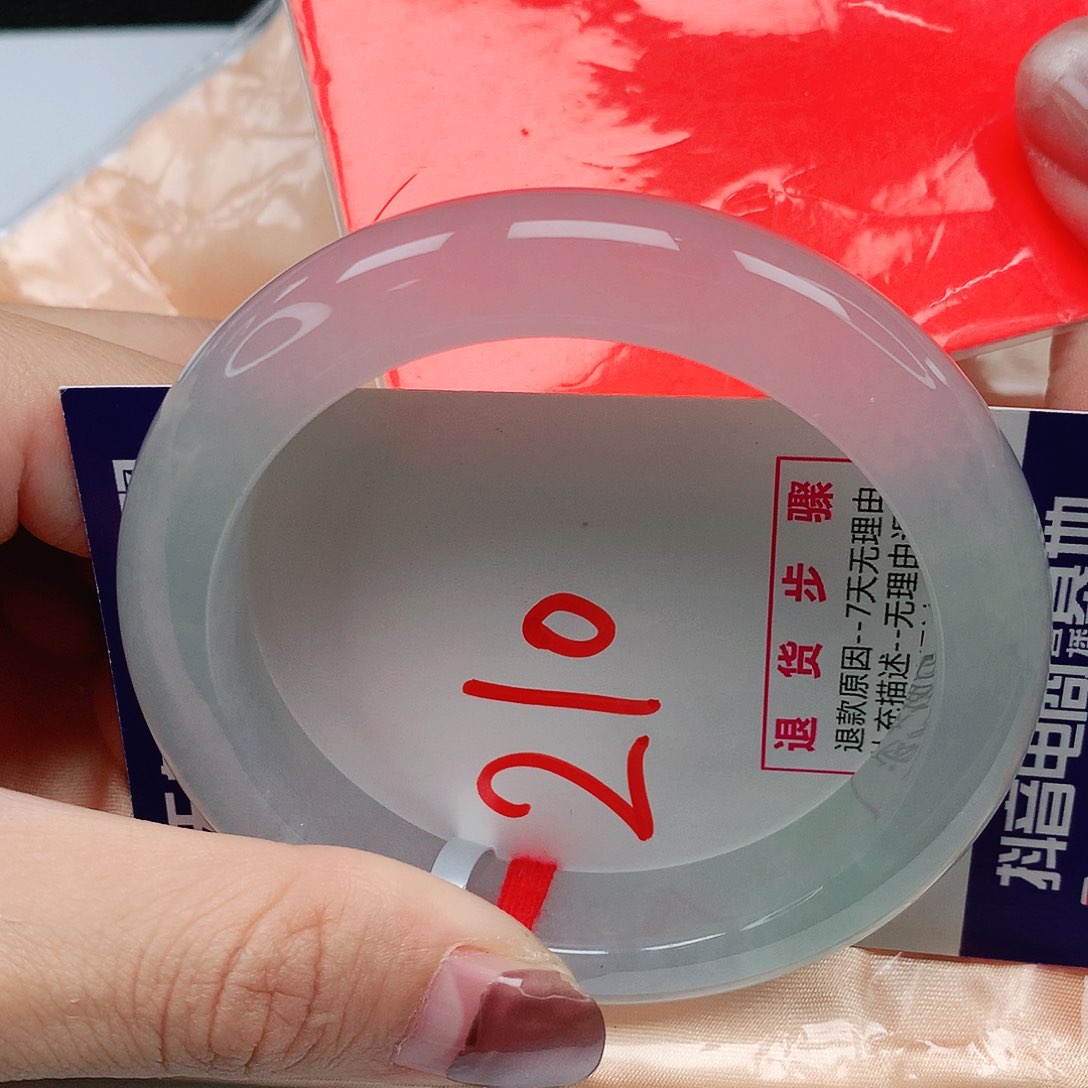翡翠手镯未镶嵌56圈缅甸天然翡翠A货
