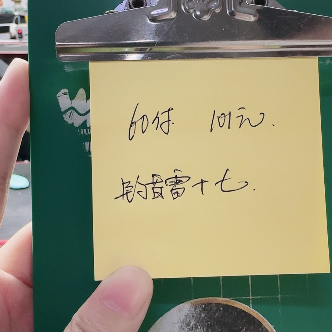 钓***七尼龙200M及以上手绑