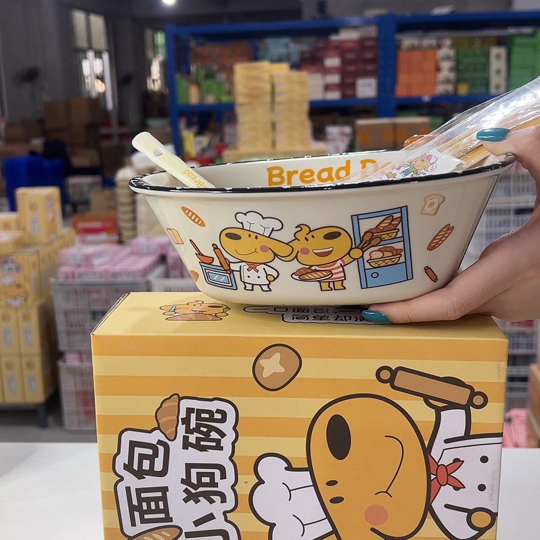 瓷195 陶瓷陶瓷陶瓷陶瓷