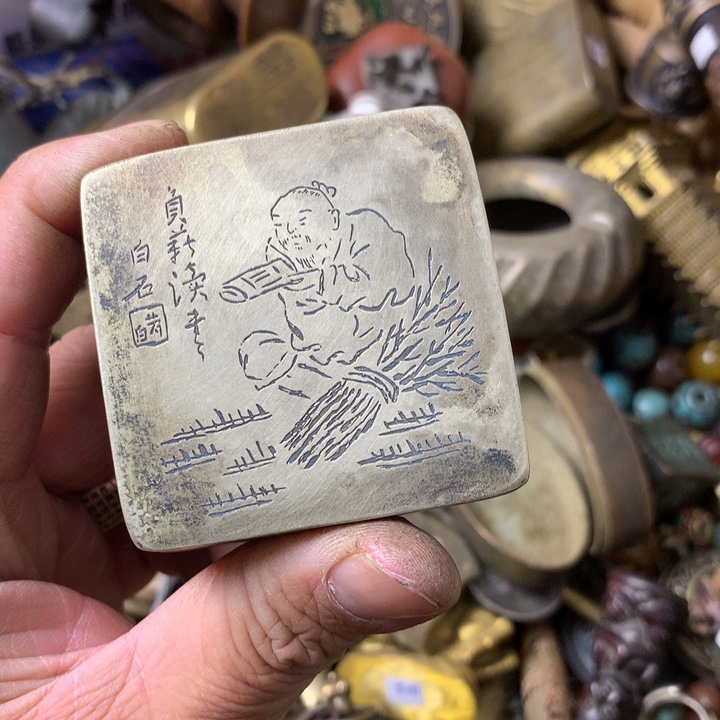 桥***缘一物一拍所见即所得