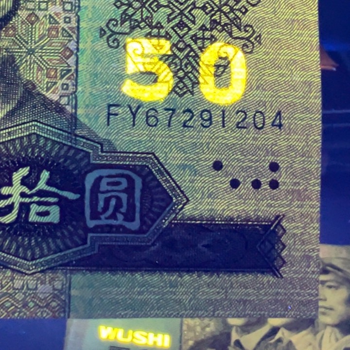 黄金瀑布出人头地