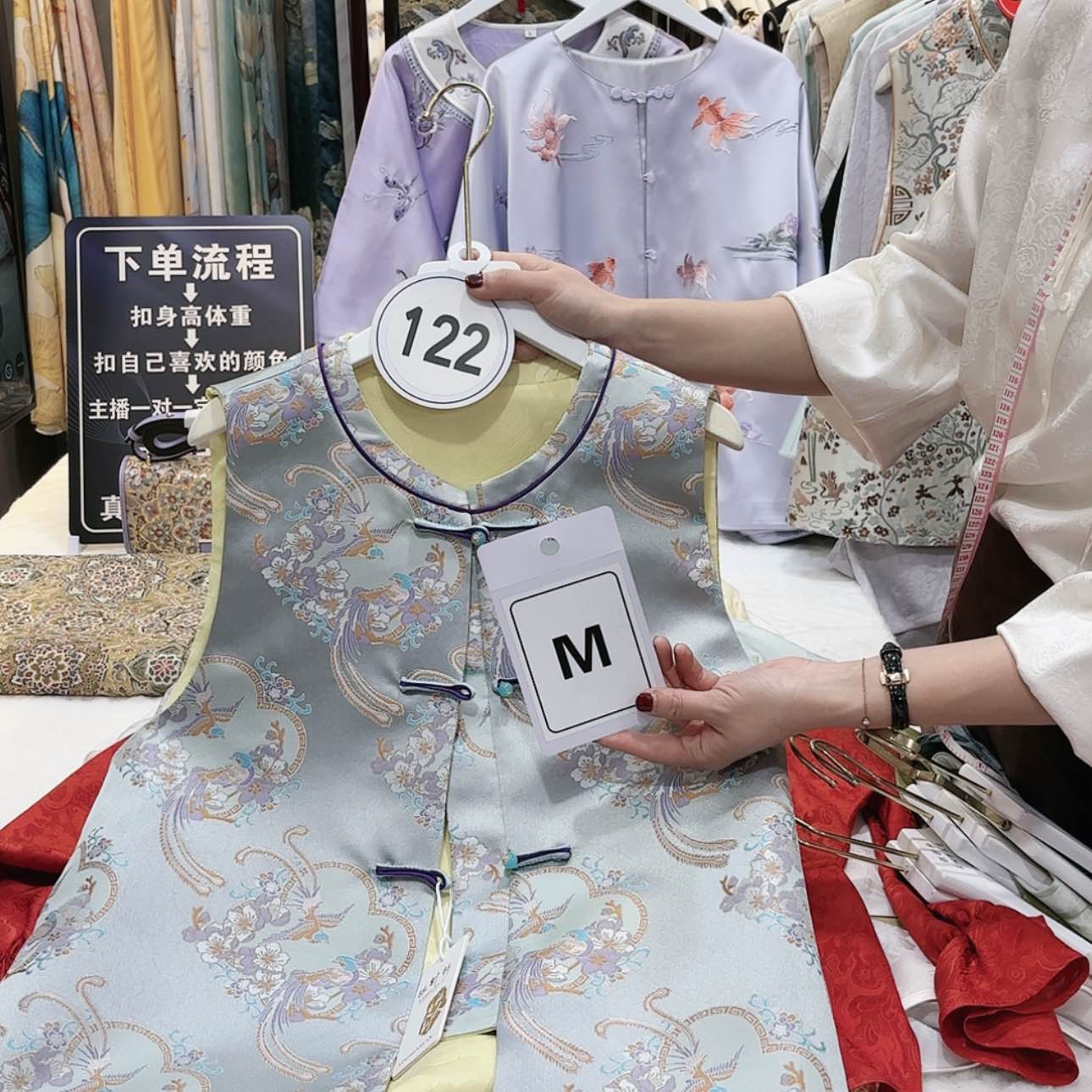 【闪购商品】燃***宙苏绣等艺术品的收藏和收藏工作的