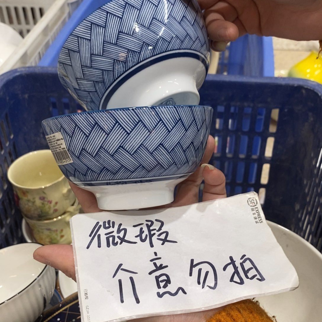 陶瓷陶瓷陶瓷陶瓷