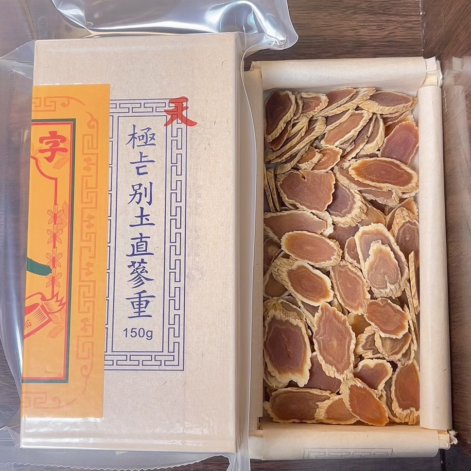 官方庄（散装农产品）太极参