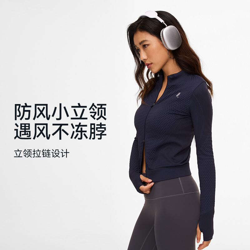 2025小立领拉链修身开衫外套防风户外防滑指套上衣7213