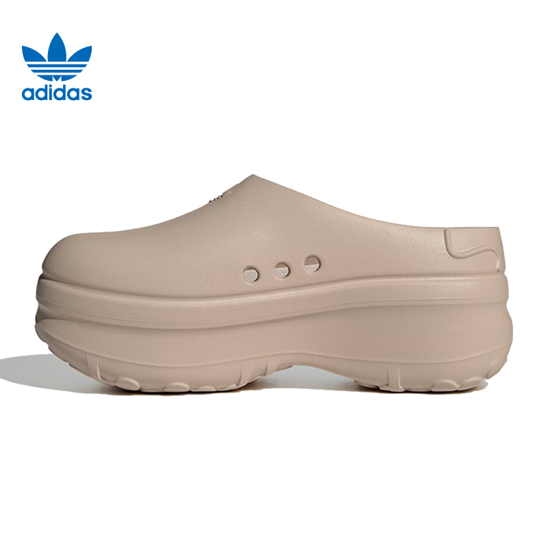 adidas阿迪达斯三叶草女子ADIFOM运动休闲鞋IE7052