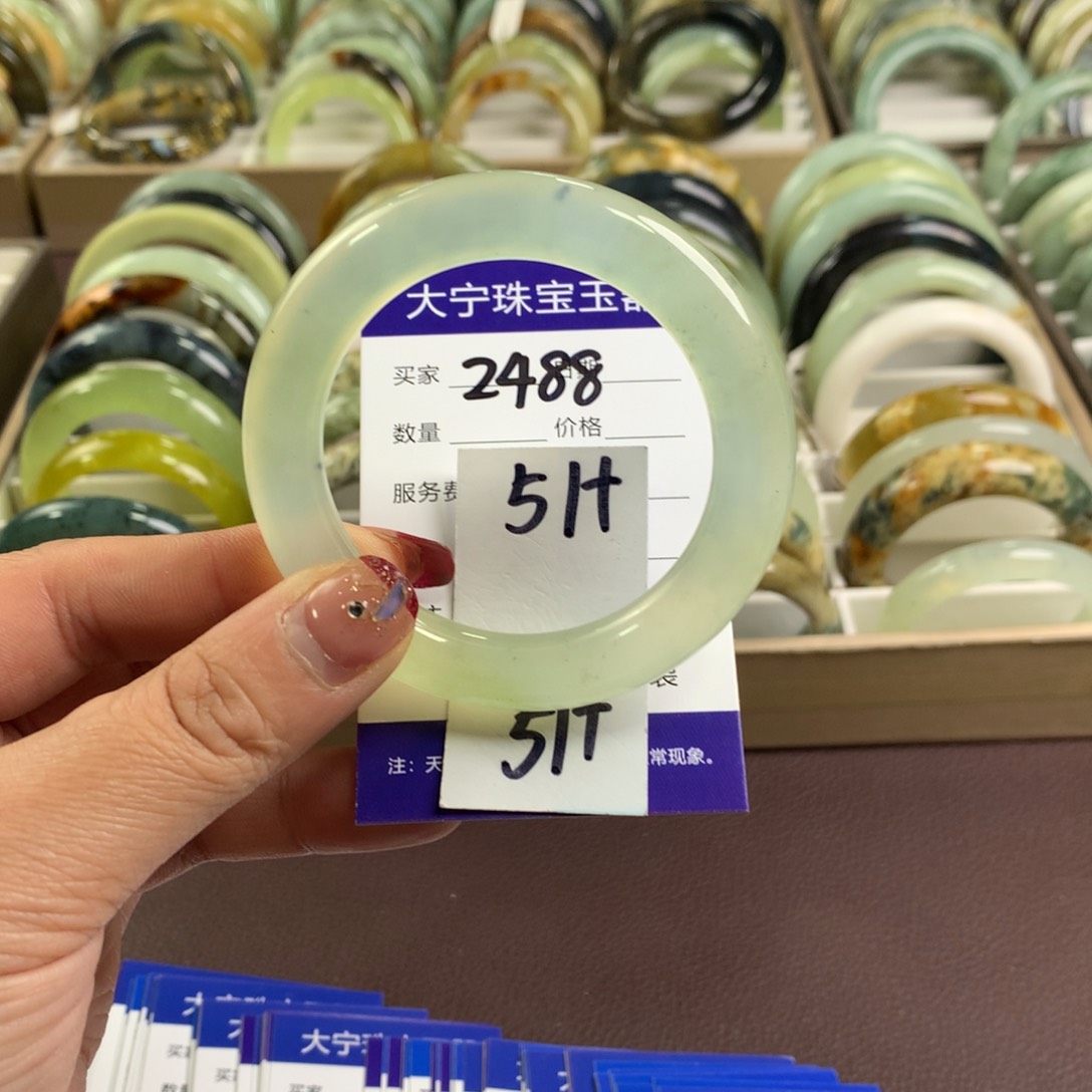 蛇纹石玉手镯未镶嵌2488