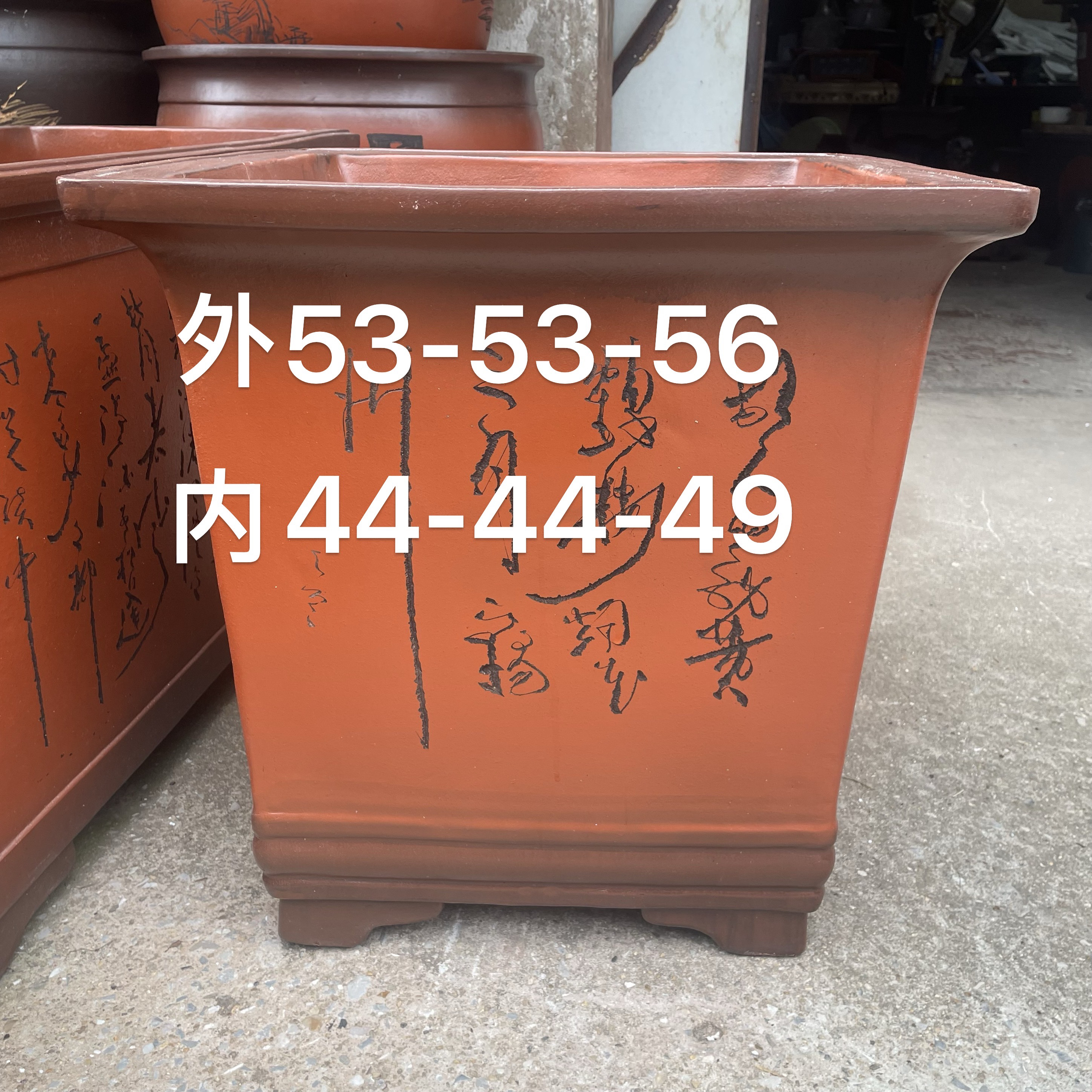 大口径方形紫砂花盆室内外种植老桩盆景盆带底座