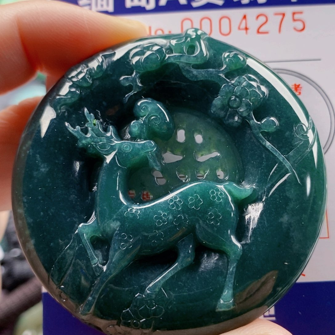 翡翠吊坠(不含链)未镶嵌