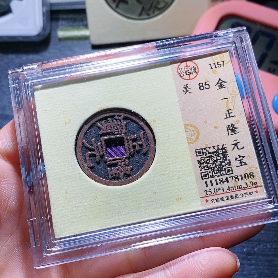 铜45hahahahahahahahak