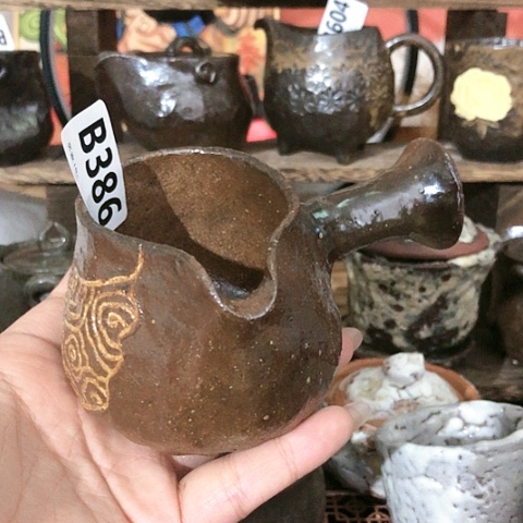 木有一点点的小姐姐