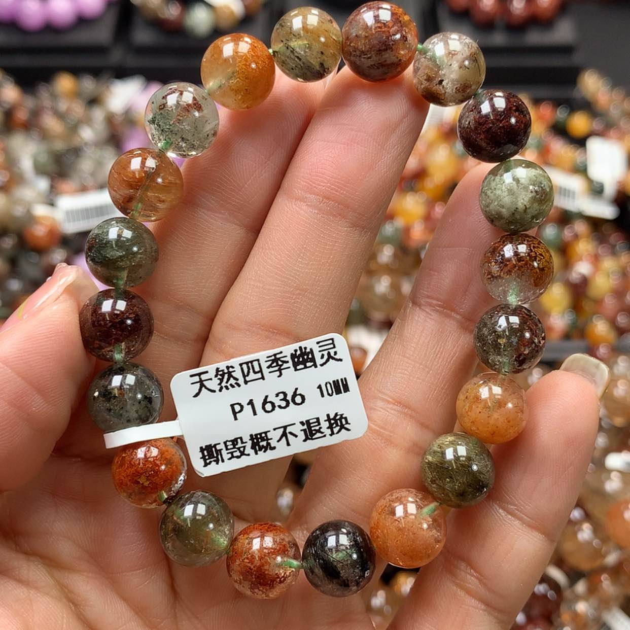 【闪购商品】水晶手链未镶嵌，